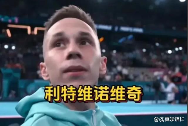 冠军金融_冠军行参军什么意思_竞走冠军王银行